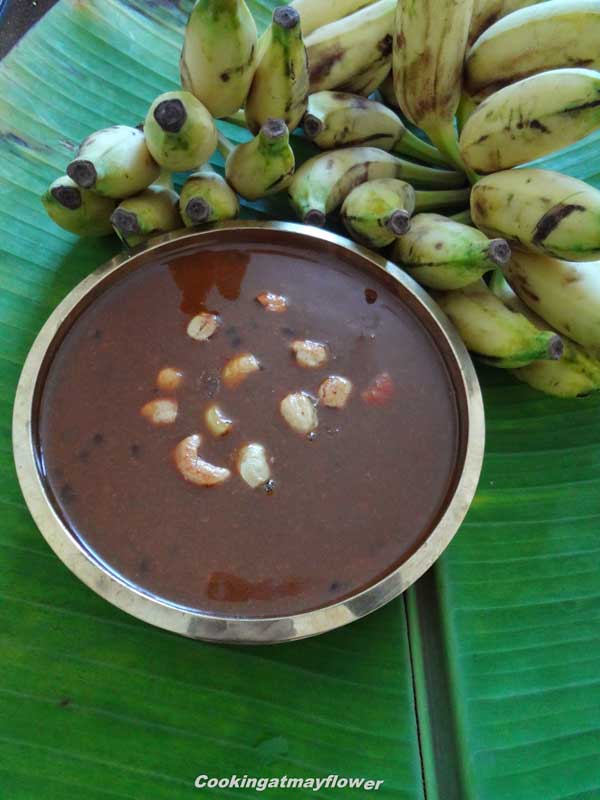 kadala payasam